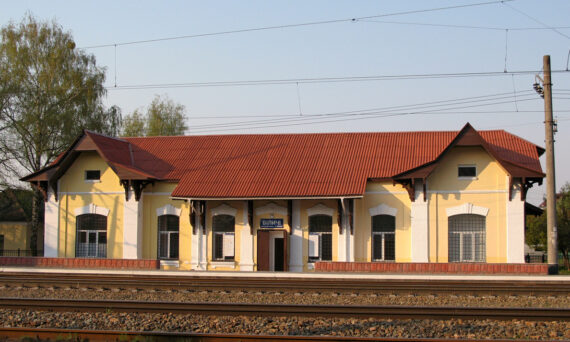 Belichi railway station