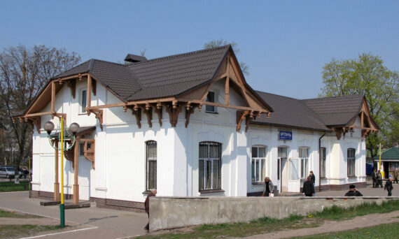 Irpen railway station