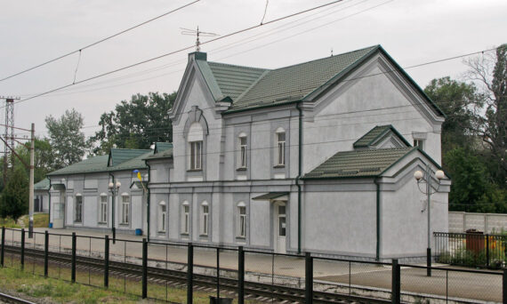 Залізнична станція Боярка