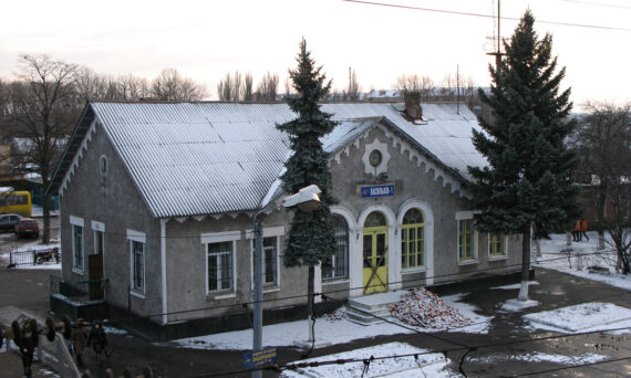 Залізнична станція Васильків
