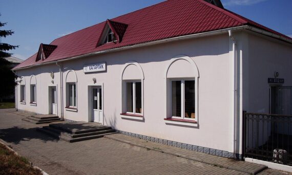 Залізнична станція Кагарлик
