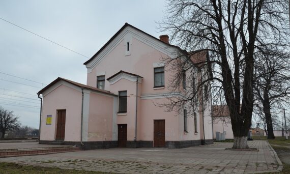 Залізнична станція Кожанка