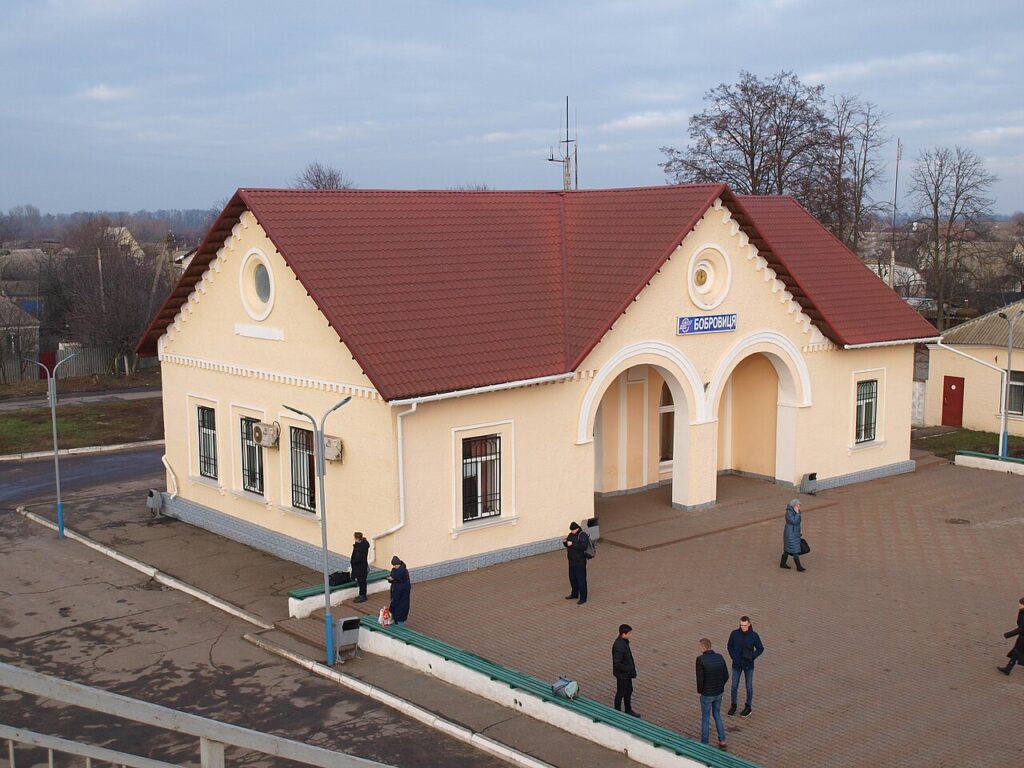 Залізнична станція Бобровиця