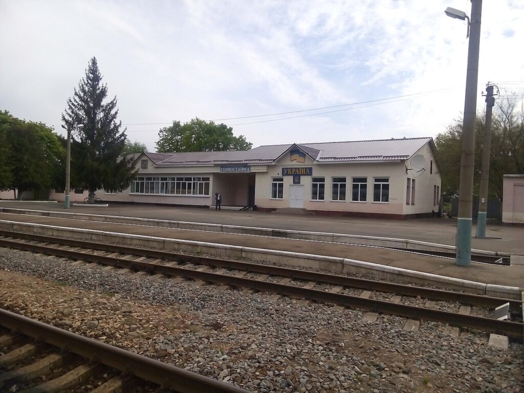 Gornostaevka railway station