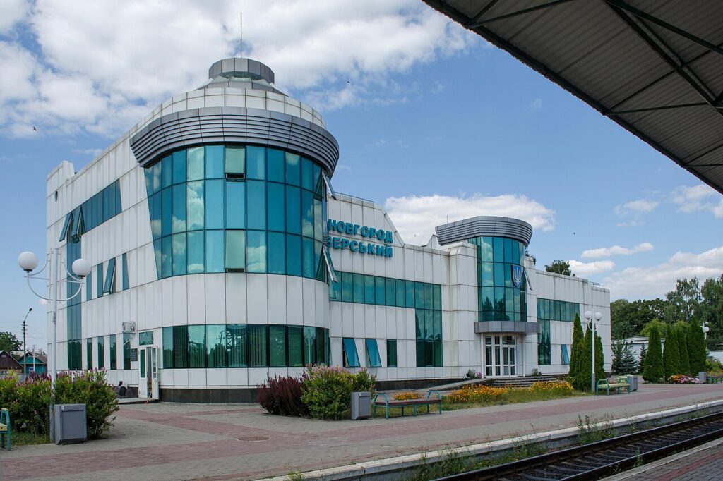 Novgorod-Seversky railway station