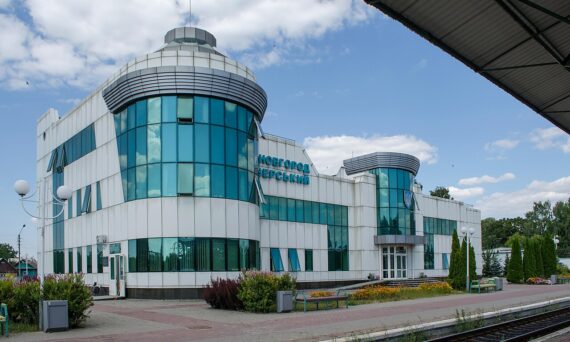 Залізнична станція Новгород-Сіверський