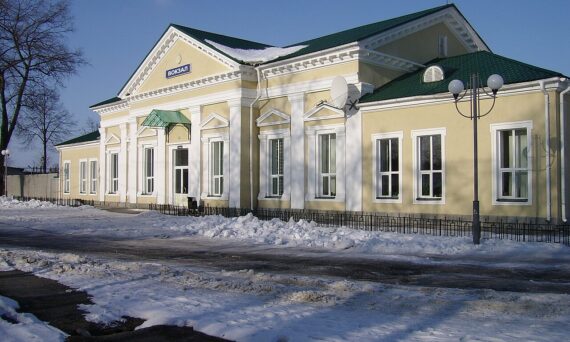 Залізнична станція Щорс