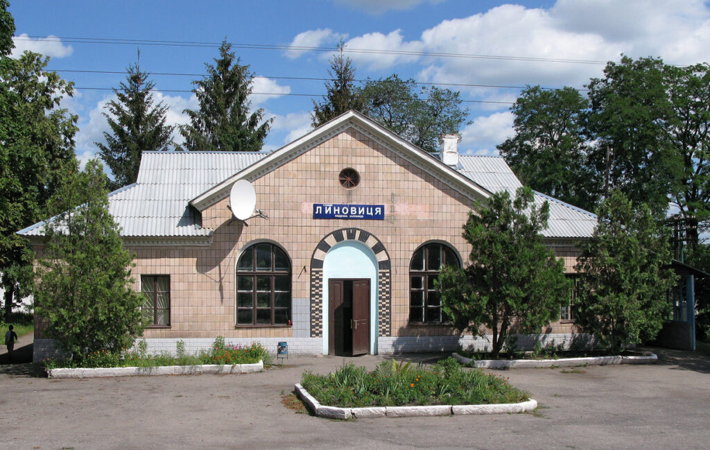 Linovitsa railway station