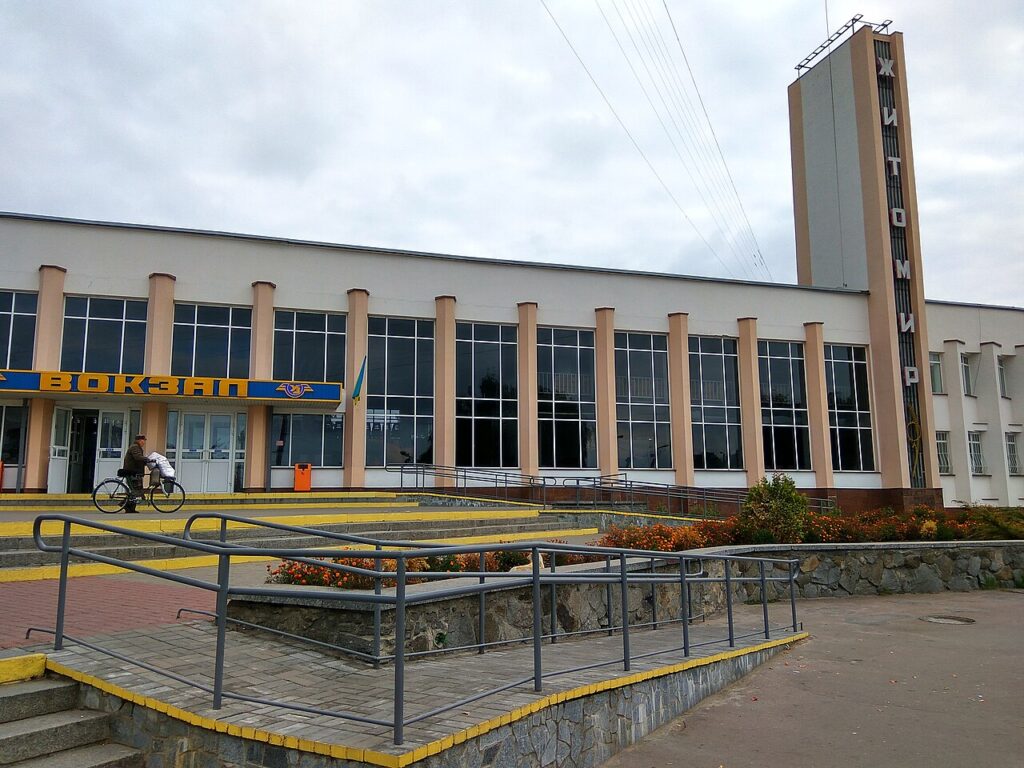 Train Station Zhitomir