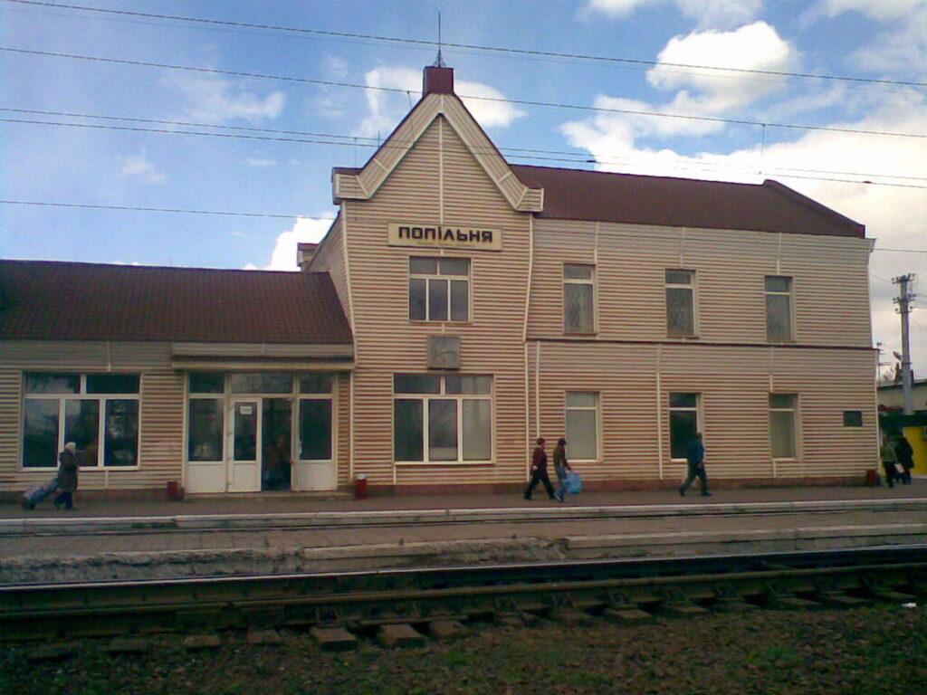 Popelnya railway station