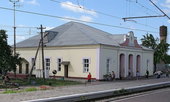 Залізнична станція Брівки