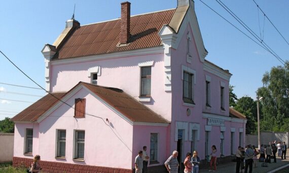 Залізнична станція Чорнорудка