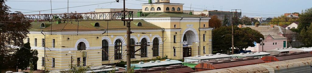 Залізнична станція Бердичів
