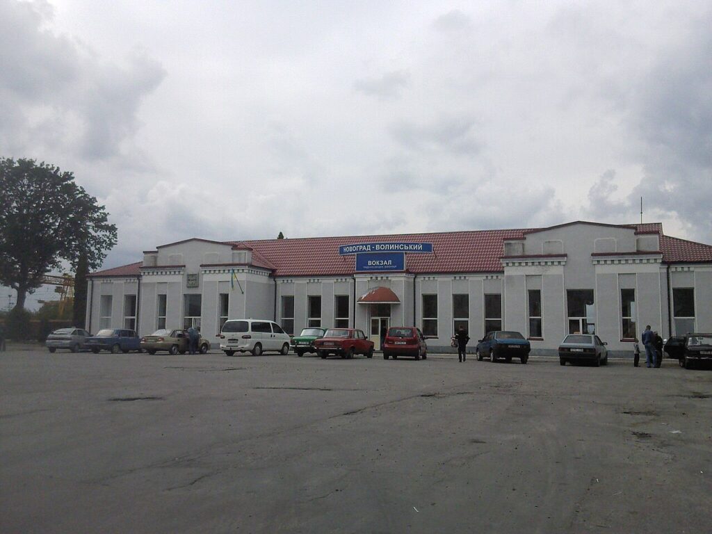 Novograd - Volyn railway station