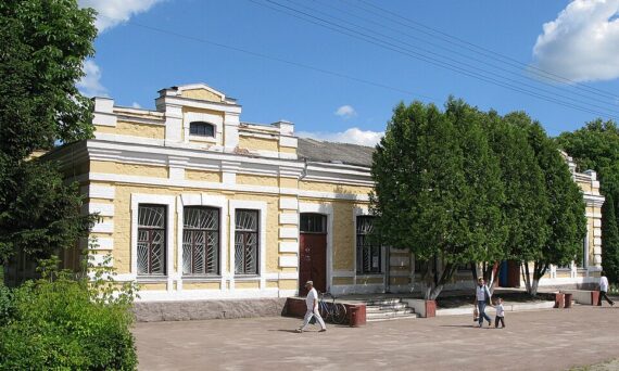 Залізнична станція Нова - Борова