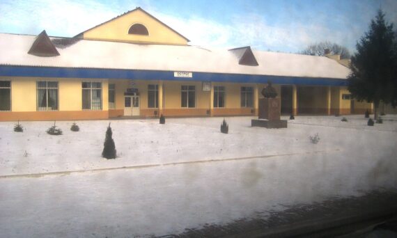 Залізнична станція Острог