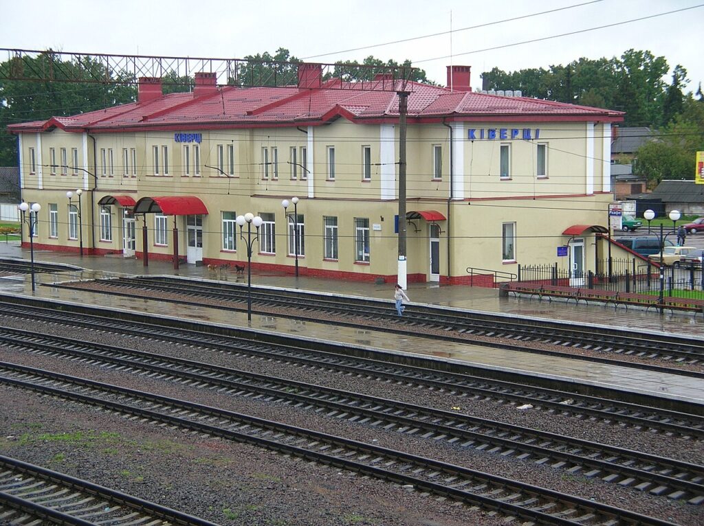 Железнодорожная станция Киверцы
