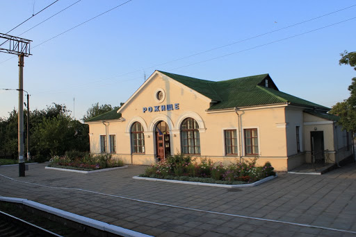 Залізнична станція Рожище