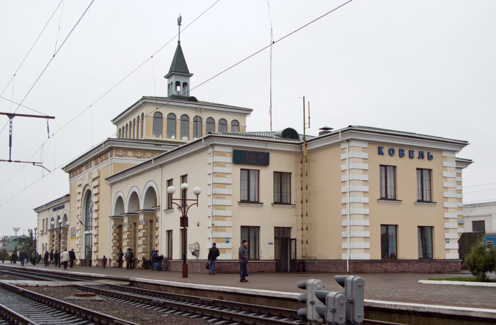 Railway station LVOK Kovel