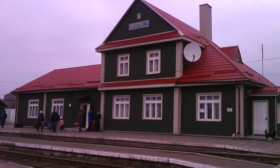 Залізнична станція Заболоття