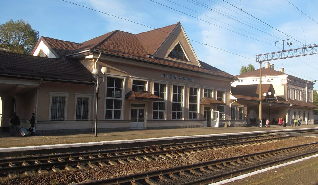 Podzamche railway station
