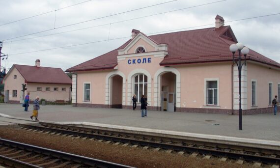 Залізнична станція Сколе