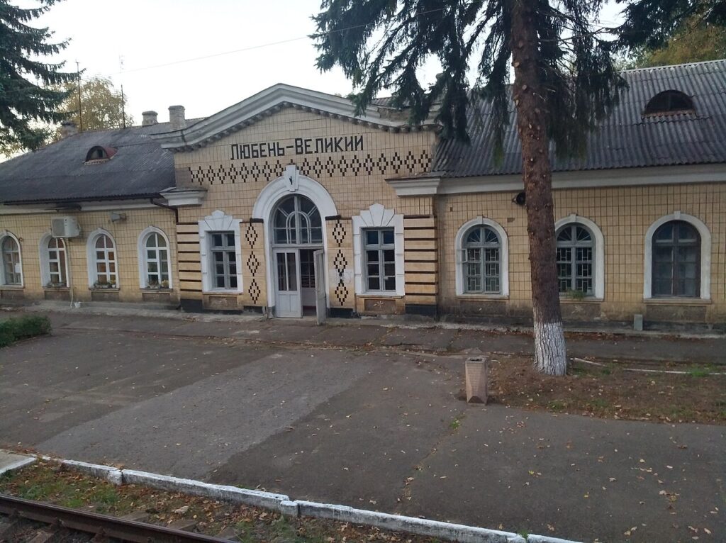 Lubie?-Great railway station