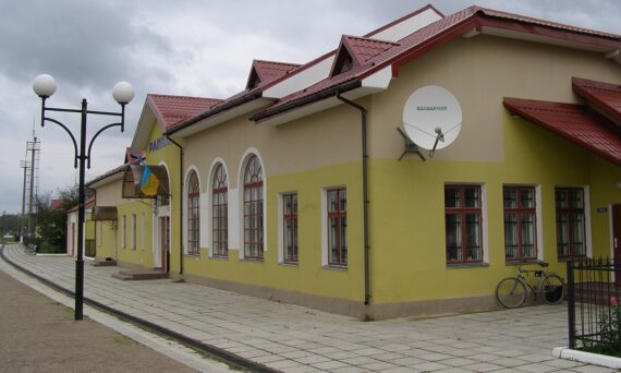 Залізнична станція Радехів