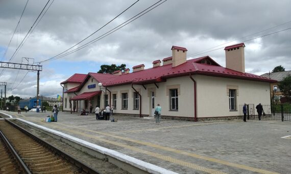 Залізнична станція Сянки