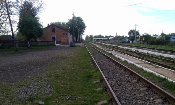 Залізнична станція Буштино