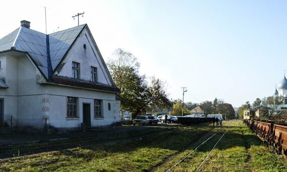 Залізнична станція Іршава