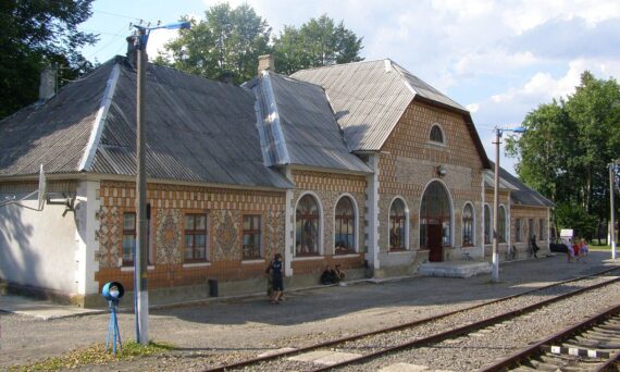 Залізнична станція Ясиня