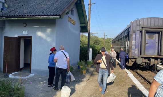 Залізнична станція Ценжів