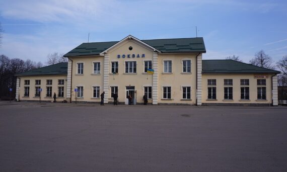 Залізнична станція Долина