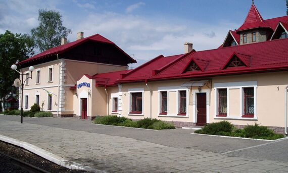Залізнична станція Ворохта