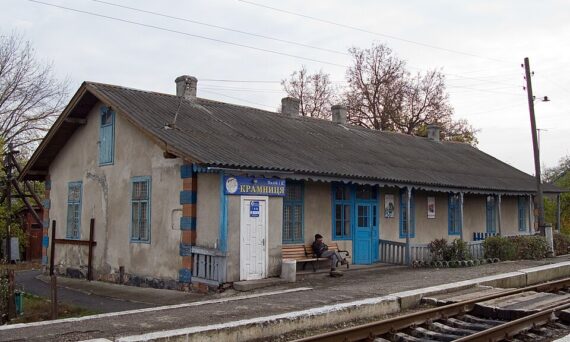Залізнична станція Ямниця