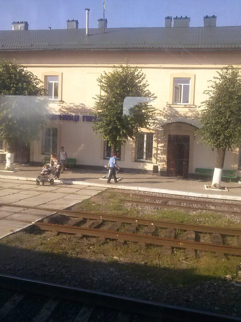 Chernivtsi North railway station