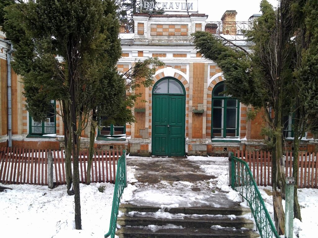 Залізнична станція Васкауци