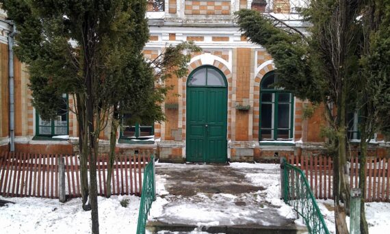 Железнодорожная станция Васкауци