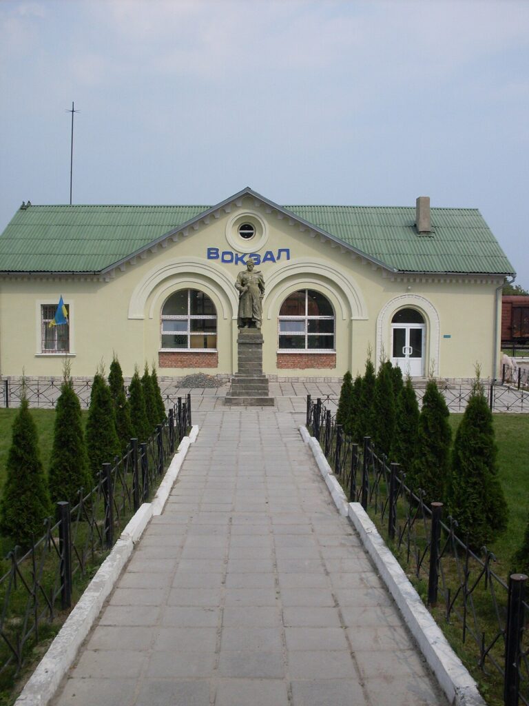 Kremenets railway station