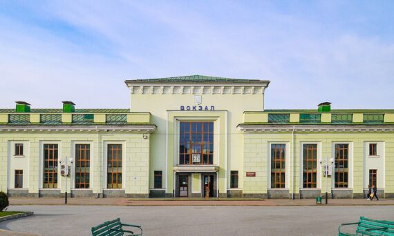 Железнодорожная станция Шепетовка