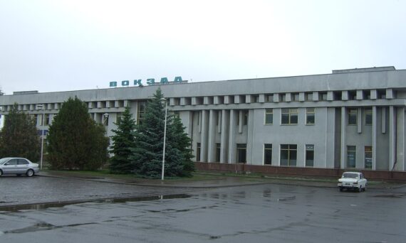 Железнодорожный вокзал Каменец - Подольский