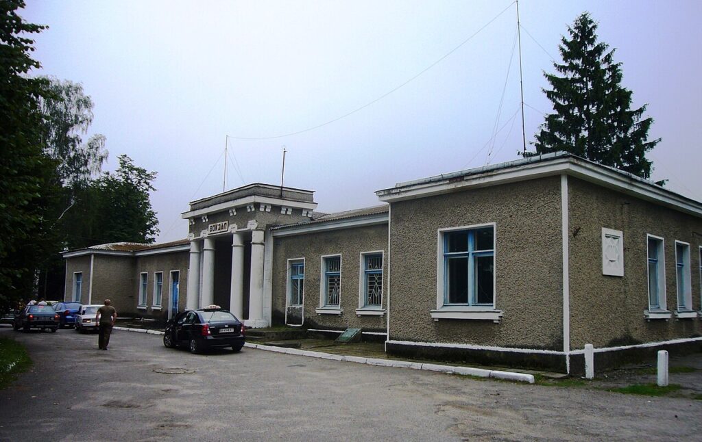 Starokostiantyniv-2 railway station