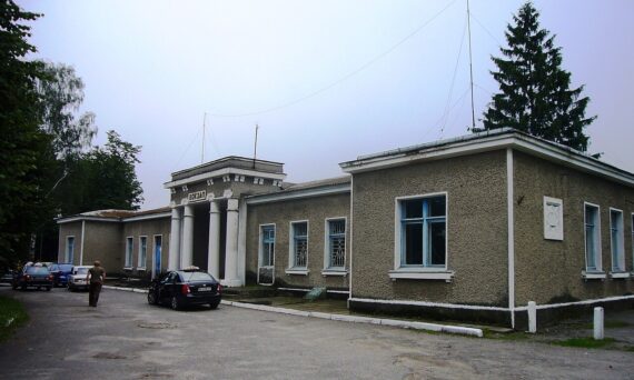 Железнодорожная станция Староконстантинов-2