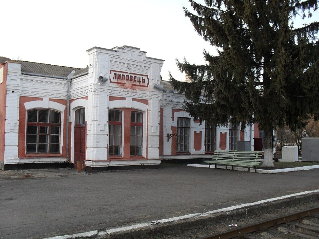 Lipovets railway station