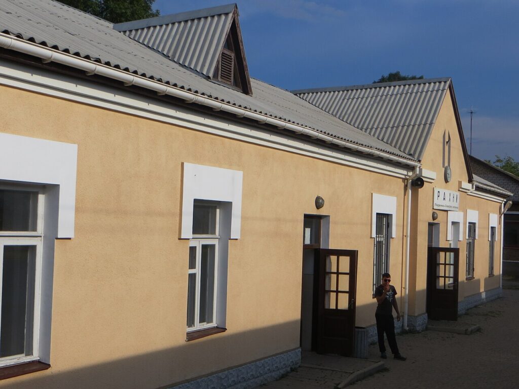 Rakhno railway station
