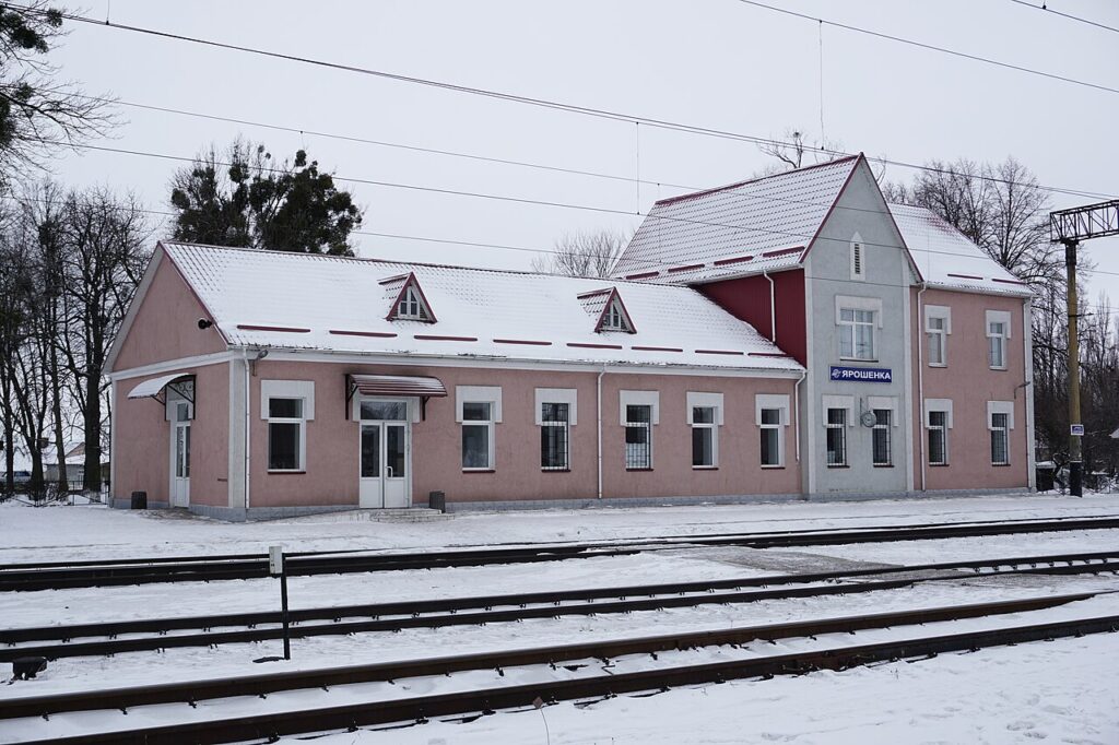Yaroshenko railway station