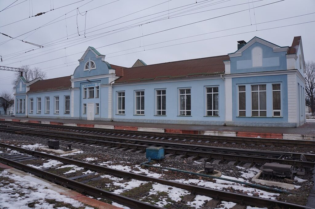 Kalynivka railway station