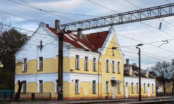 Железнодорожная станция Крыжополь