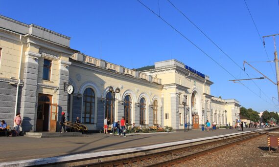 Железнодорожный вокзал ЛВОК им. Т. Шевченко
